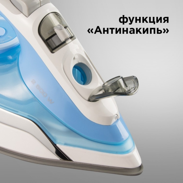 REDMOND RI-C255S синий