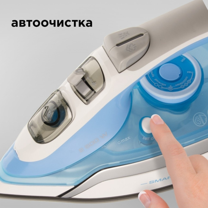 REDMOND RI-C255S синий