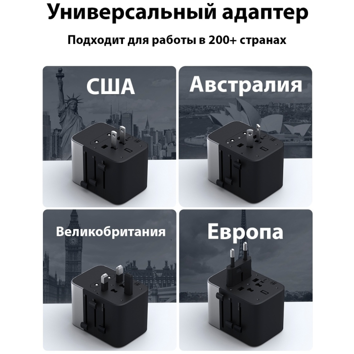 Aukey PA-TA07 USB Type-C, USB черный
