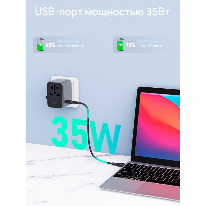Aukey PA-TA07 USB Type-C, USB черный