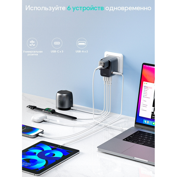 Aukey PA-TA07 USB Type-C, USB черный