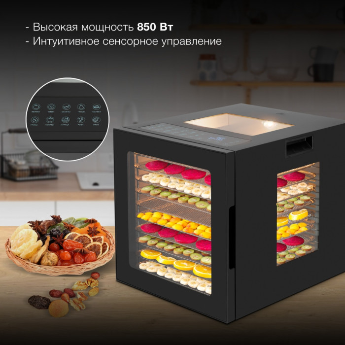 Hyundai HYFD-8804 черный