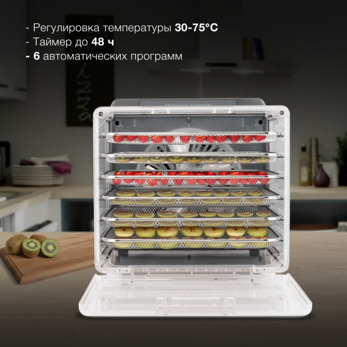 Hyundai HYFD-8800 прозрачный, черный