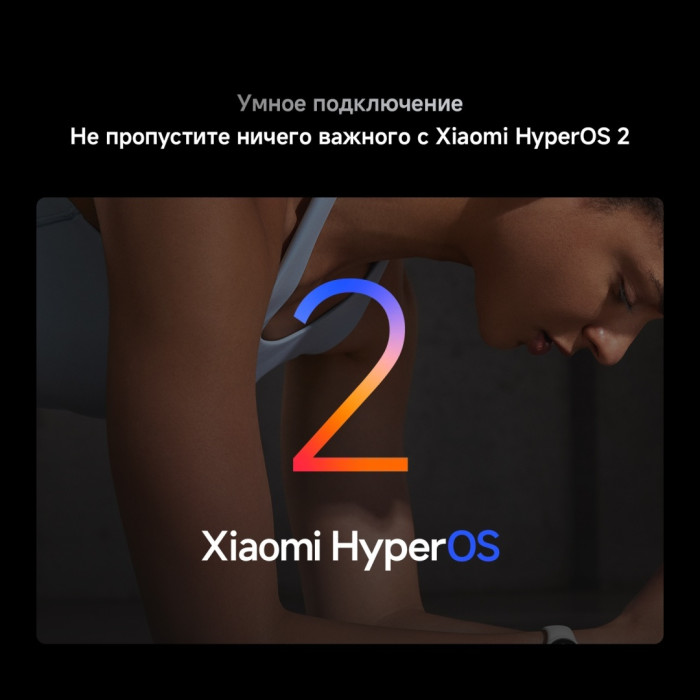 Xiaomi Smart Band 10 серебристый