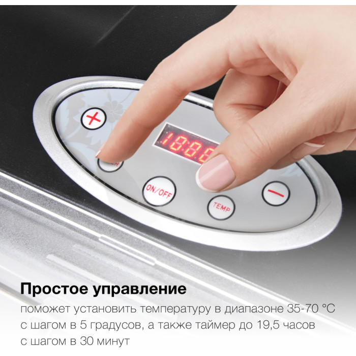 Hyundai HYFD-1803 черный
