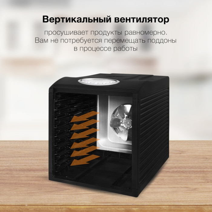 Hyundai HYFD-1803 черный