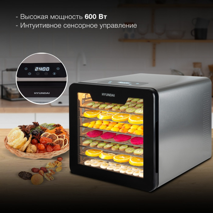 Hyundai HYFD-8802 черный