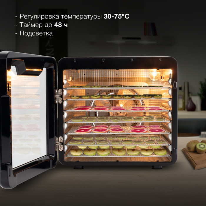 Hyundai HYFD-8802 черный