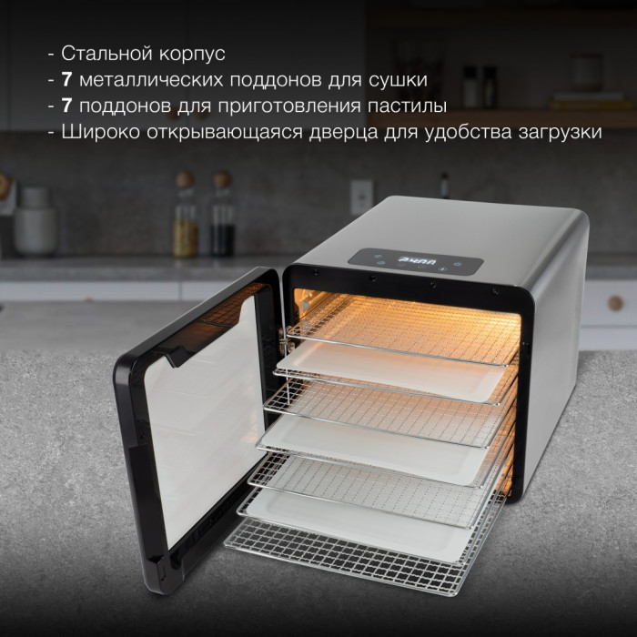 Hyundai HYFD-8802 черный