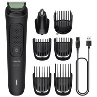 Триммер универсальный Philips 7 в 1 Серии 3000 MG3930/15