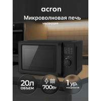 СВЧ-печь ACRON / MM7PO12FF_Black