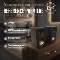 Klipsch Reference Premiere RP-500M II Bookshelf Speakers, Ebony, Pair