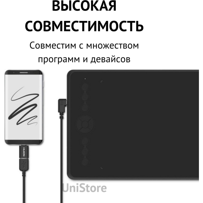 HUION Inspiroy INK H320M