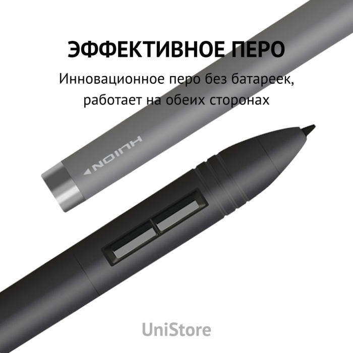 HUION Inspiroy INK H320M