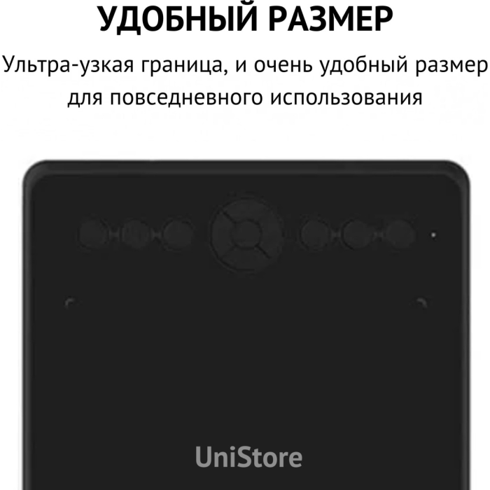 HUION Inspiroy INK H320M