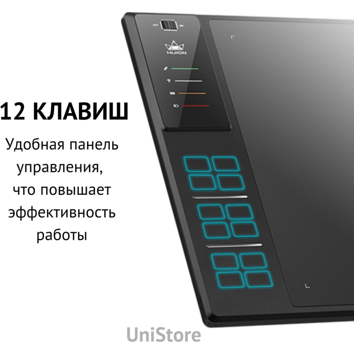 HUION Giano WH1409 V2