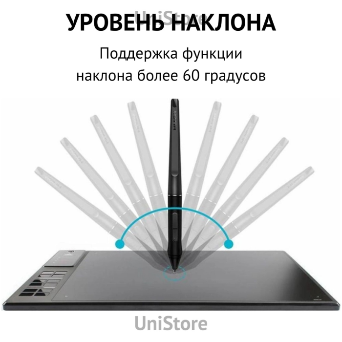 HUION Giano WH1409 V2