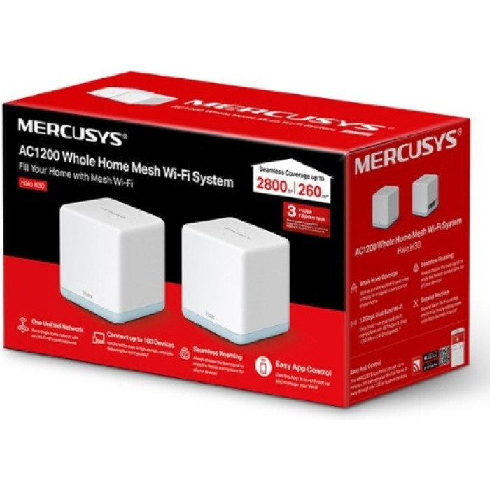 Маршрутизатор Mercusys Halo H30 2-pack