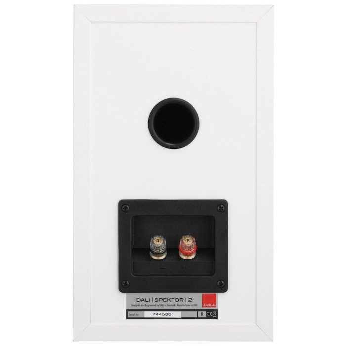 DALI SPEKTOR 2 White