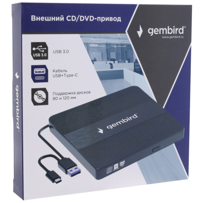 Gembird Gembird DVD-USB-03C