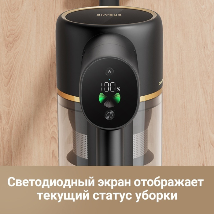 DREAME R10 Pro Aqua черный