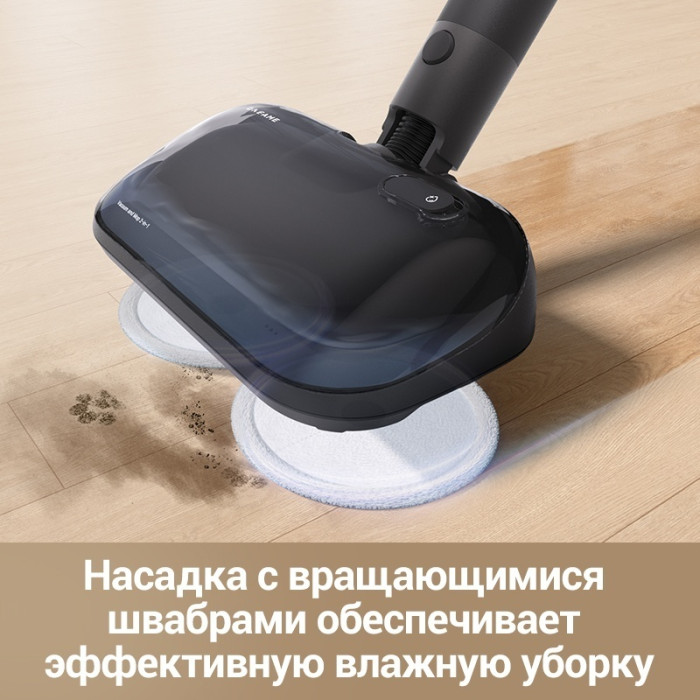 DREAME R10 Pro Aqua черный