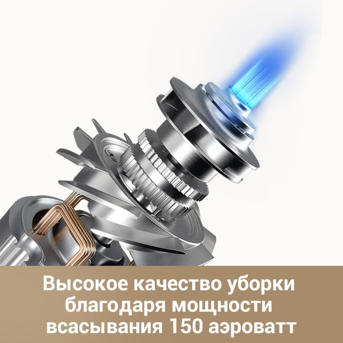 DREAME R10 Pro Aqua черный