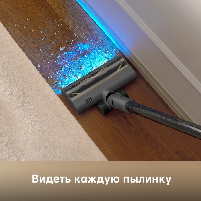 DREAME R20 серый