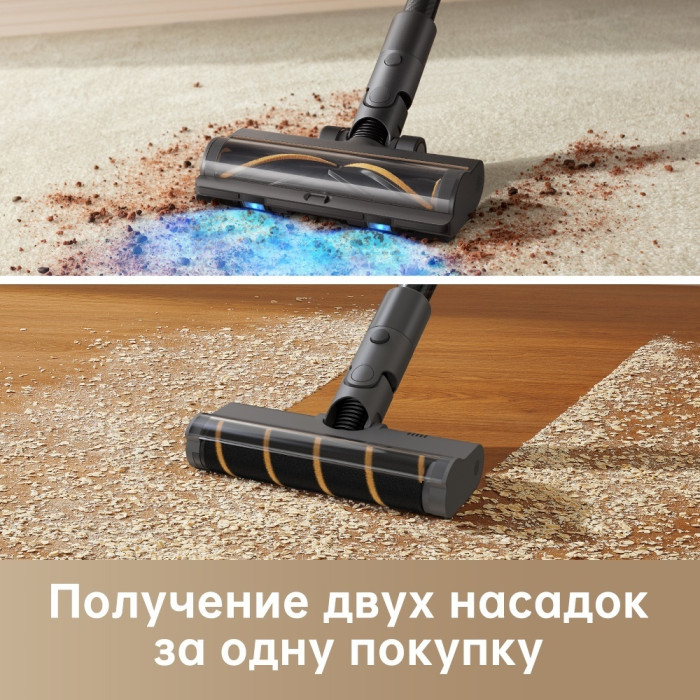 DREAME R20 серый