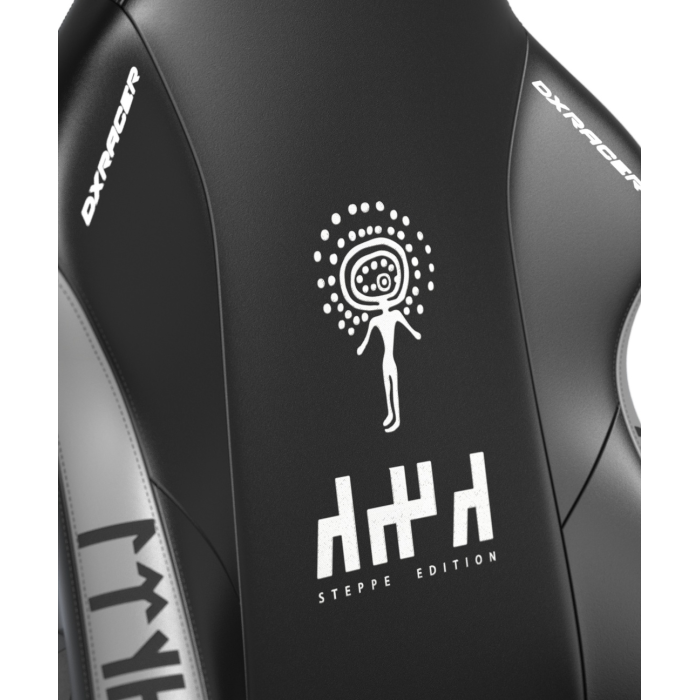 Игровое кресло DXRacer Hammer Steppe edition GC/LHE23LTA/QZQ.N	, черный