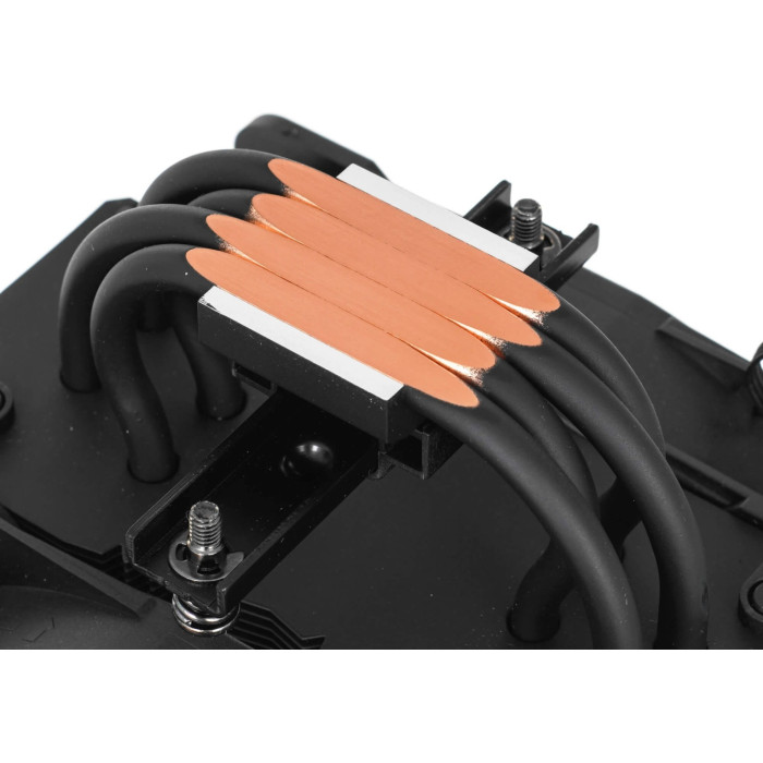 Arctic Freezer 36 A-RGB Black