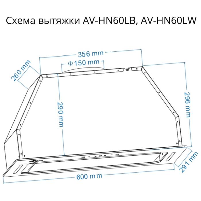 AVINA AV-HN60LB-200 черный