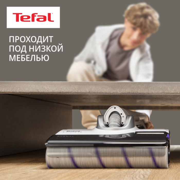 Tefal X-Clean 10 GF7540FO белый