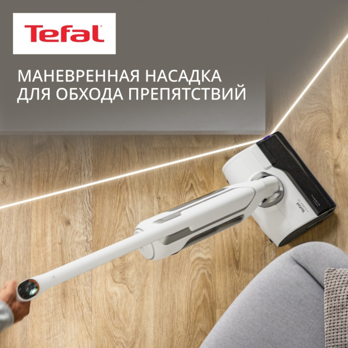 Tefal X-Clean 10 GF7540FO белый