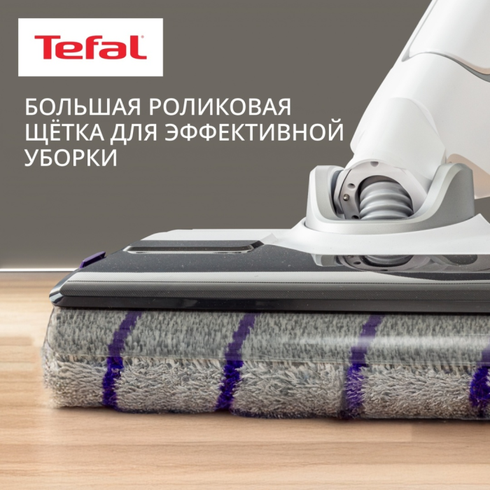 Tefal X-Clean 10 GF7540FO белый