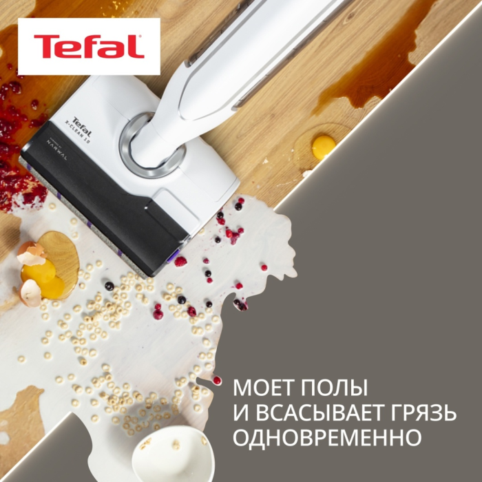 Tefal X-Clean 10 GF7540FO белый