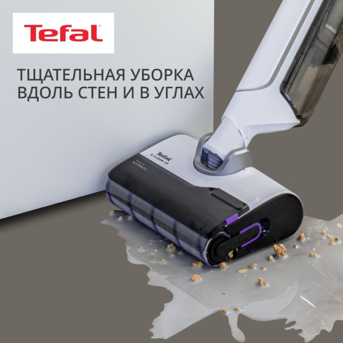 Tefal X-Clean 10 GF7540FO белый