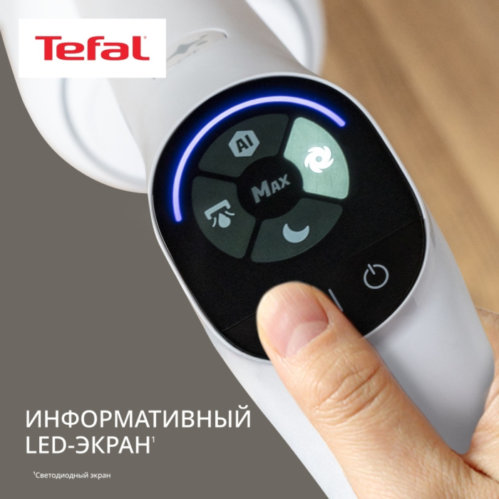 Tefal X-Clean 10 GF7540FO белый