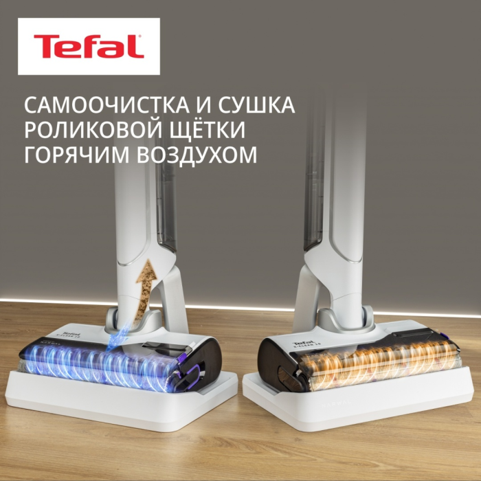 Tefal X-Clean 10 GF7540FO белый