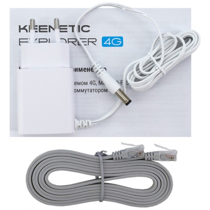 Wi-Fi роутер Keenetic Explorer 4G KN-4910