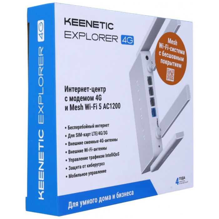 Wi-Fi роутер Keenetic Explorer 4G KN-4910
