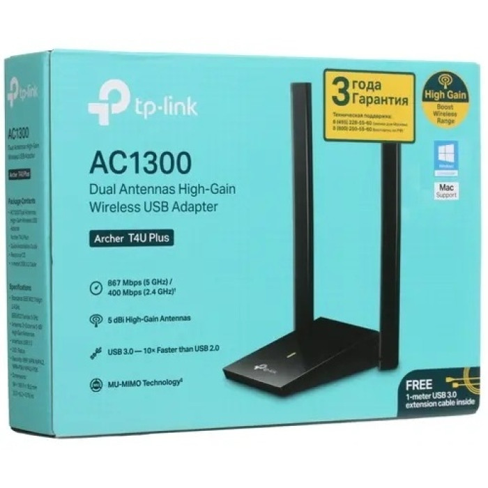 Wi-Fi адаптер TP-LINK Archer T4U Plus