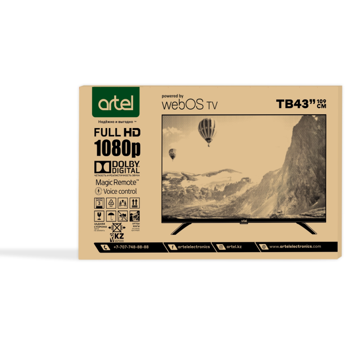 Artel A43MQA800 109 см черный