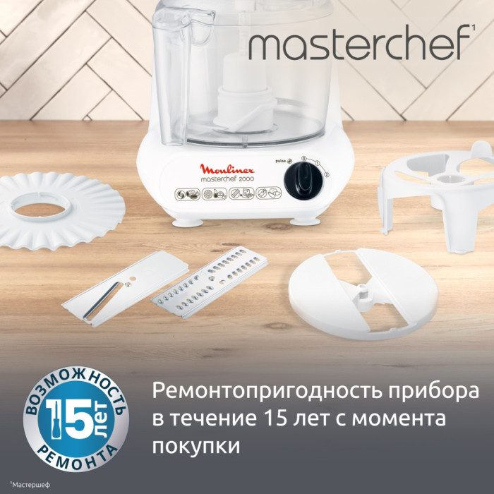 Moulinex FP211110 белый