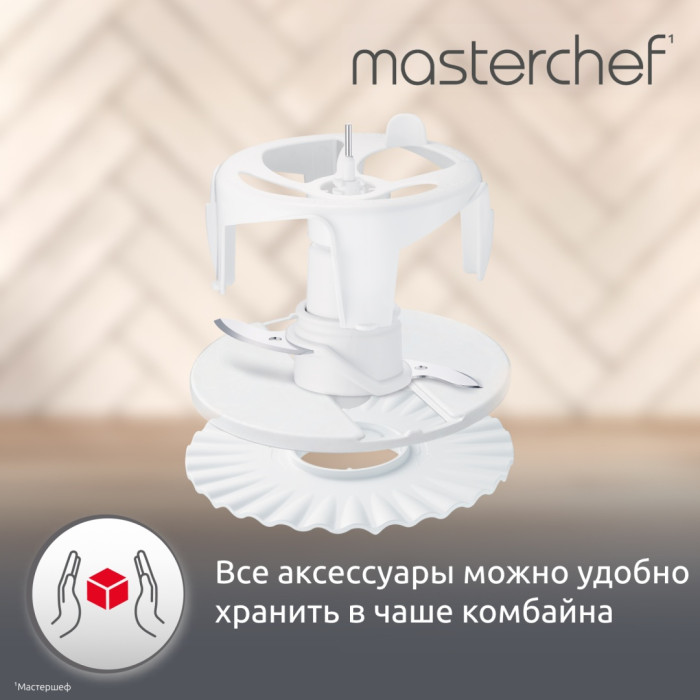 Moulinex FP211110 белый