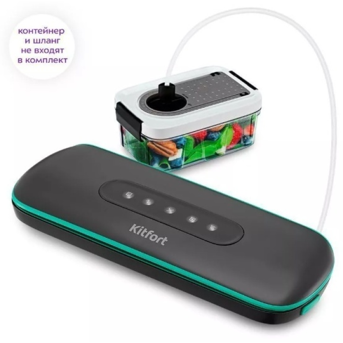 Kitfort КТ-1541 черный, зеленый