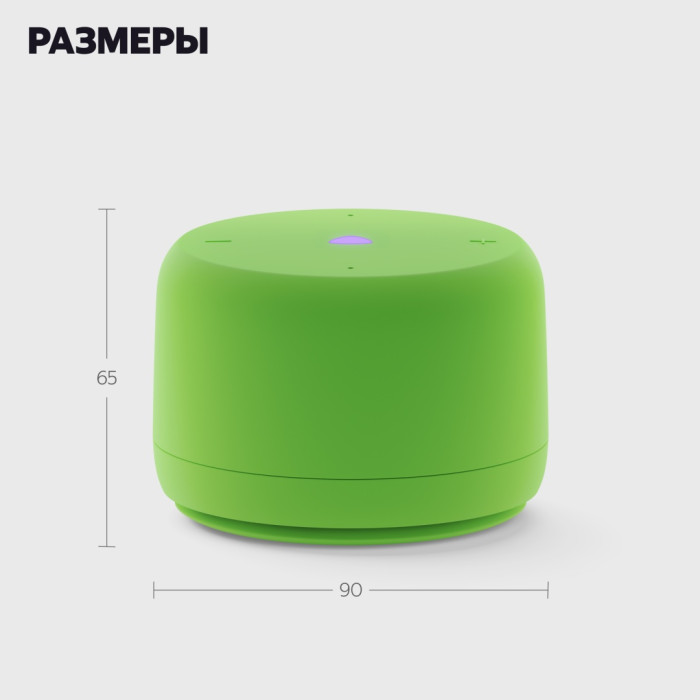 Яндекс Лайт 2 без часов зеленый
