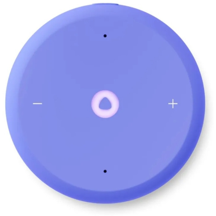 Яндекс Станция Лайт 2 фиолетовый