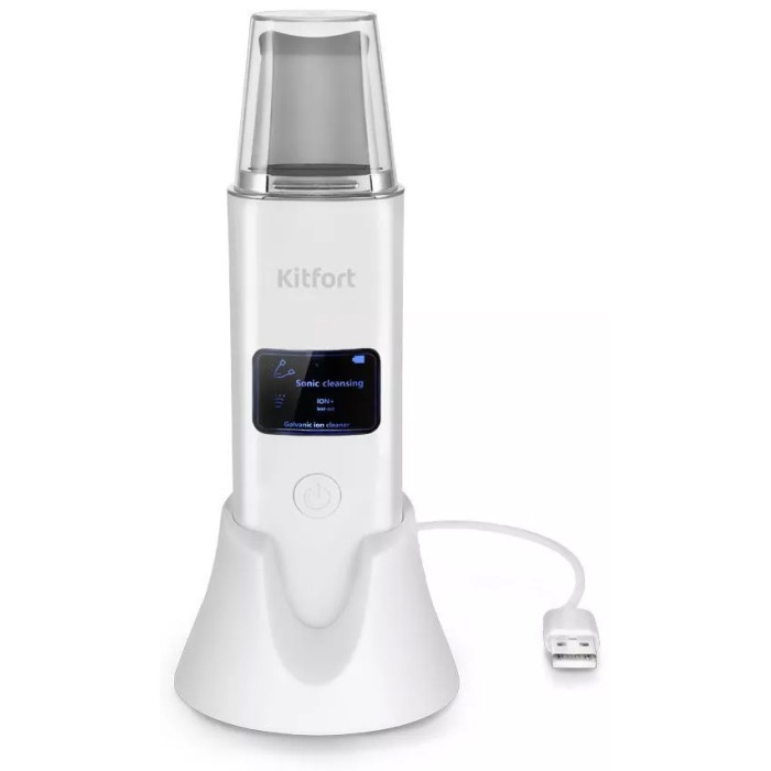 Kitfort аппарат для ультразвуковой чистки лица
