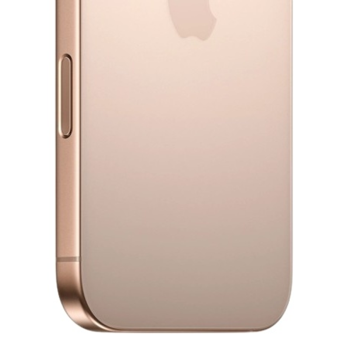Apple iPhone 16 Pro Max 512Gb золотистый